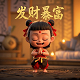 西安久恒测控技术有限公司